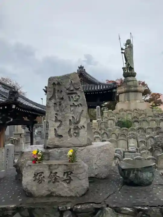 十輪寺の塔