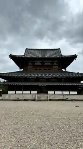 法隆寺(奈良県)