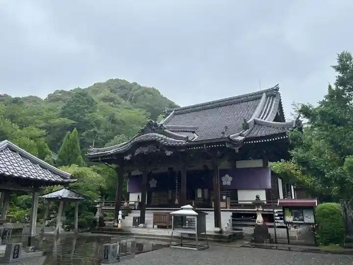 延光寺(高知県)