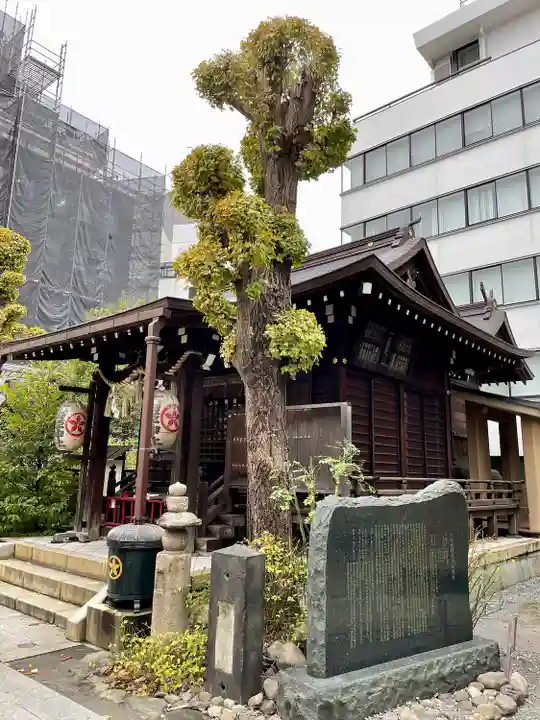 太田姫稲荷神社(東京都)