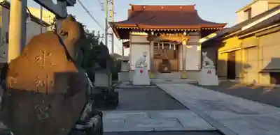 柳野稲荷神社のその他建物