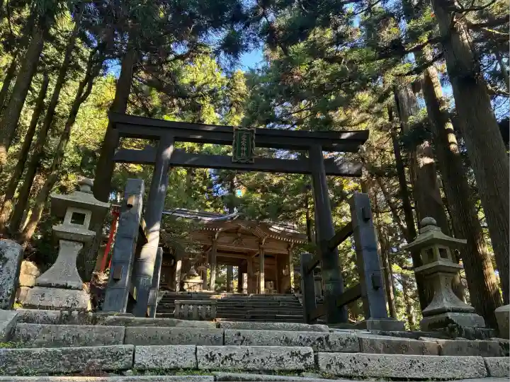 愛宕神社(京都府)