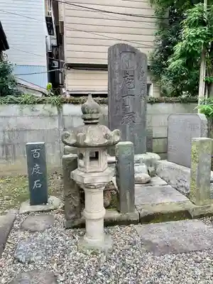 飯匙祖師堂／東京七面山(東京都)