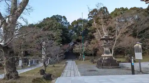  智積院(京都府)