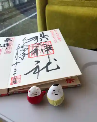 秩父神社(埼玉県)