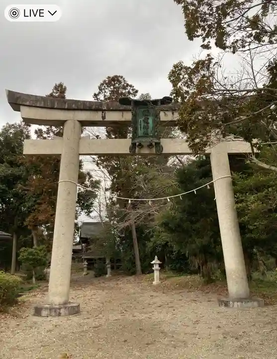 稲葉神社(滋賀県)