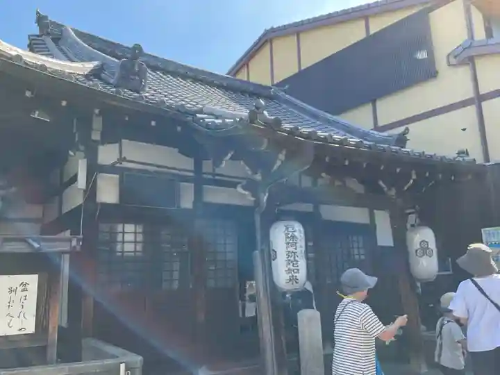 寶徳寺(宝徳寺)(京都府)