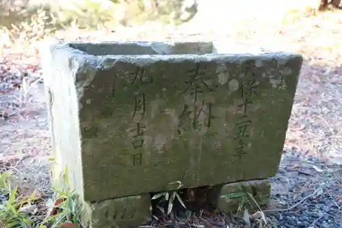 大鏑神社の手水