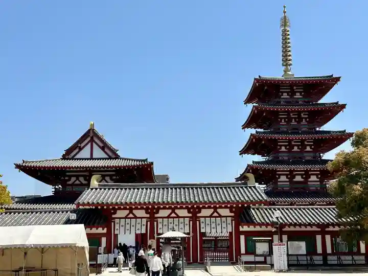 四天王寺のその他建物