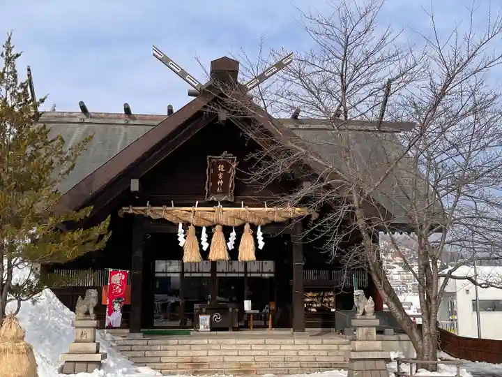 龍宮神社(北海道)