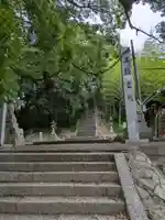 岡上神社(徳島県)