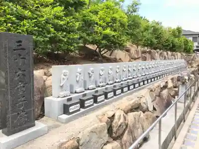 聖代寺(香川県)