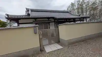 自得院(京都府)