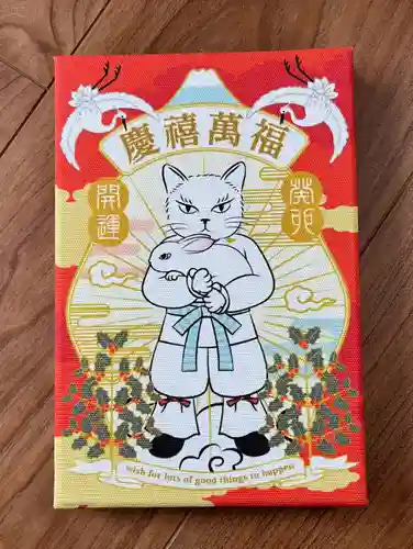 妻戀神社(東京都)