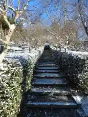 崇禅寺の建物その他