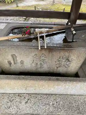 真正極楽寺(真如堂)の手水舎