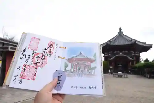 興福寺 南円堂の御朱印