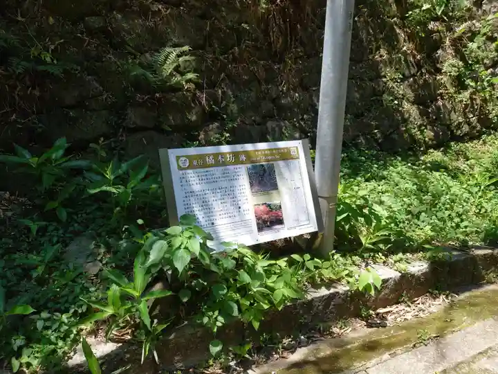 石清水八幡宮のその他建物