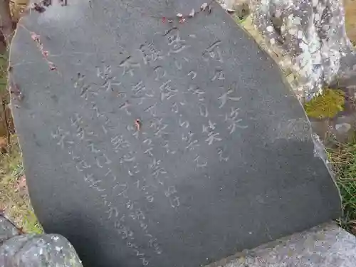 国宝 大法寺のその他建物