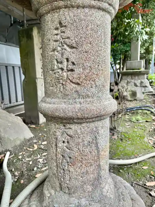 松原神社のその他建物