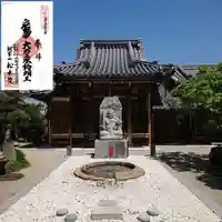 松本院の本殿・本堂