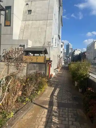 八津御嶽神社(東京都)