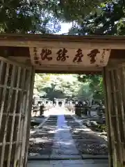 東光寺の建物その他