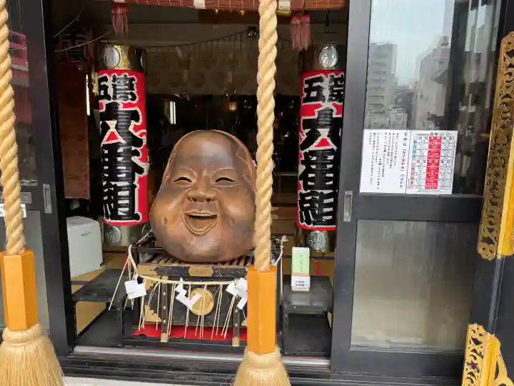 鷲神社の{uncategorized: "未分類", other: "その他", undefined: "問題あり", building: "その他建物", grave: "お墓", sacred_gate: "鳥居", guardian: "狛犬", statue: "像", buddha: "仏像", history: "歴史", nature: "自然", garden: "庭園", animal: "動物", pagoda: "塔", temizu: "手水舎", mountain_gate: "山門・神門", sanctuary: "本殿・本堂", subordinate: "末社・摂社", art: "芸術", scenery: "景色", jizo: "地蔵", ema: "絵馬", goshuin: "御朱印", omikuji: "おみくじ", items: "授与品その他", amulet: "お守り", goshuincho: "御朱印帳", eats: "食事", festival: "お祭り", votive_dance: "神楽", shichigosan: "七五三参", wedding: "結婚式", experience: "体験その他", initially: "初詣", around: "周辺", anti_infection: "感染症対策"}