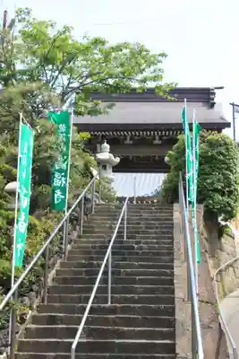 満福寺(神奈川県)