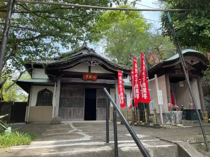 長光寺の{uncategorized: "未分類", other: "その他", undefined: "問題あり", building: "その他建物", grave: "お墓", sacred_gate: "鳥居", guardian: "狛犬", statue: "像", buddha: "仏像", history: "歴史", nature: "自然", garden: "庭園", animal: "動物", pagoda: "塔", temizu: "手水舎", mountain_gate: "山門・神門", sanctuary: "本殿・本堂", subordinate: "末社・摂社", art: "芸術", scenery: "景色", jizo: "地蔵", ema: "絵馬", goshuin: "御朱印", omikuji: "おみくじ", items: "授与品その他", amulet: "お守り", goshuincho: "御朱印帳", eats: "食事", festival: "お祭り", votive_dance: "神楽", shichigosan: "七五三参", wedding: "結婚式", experience: "体験その他", initially: "初詣", around: "周辺", anti_infection: "感染症対策"}