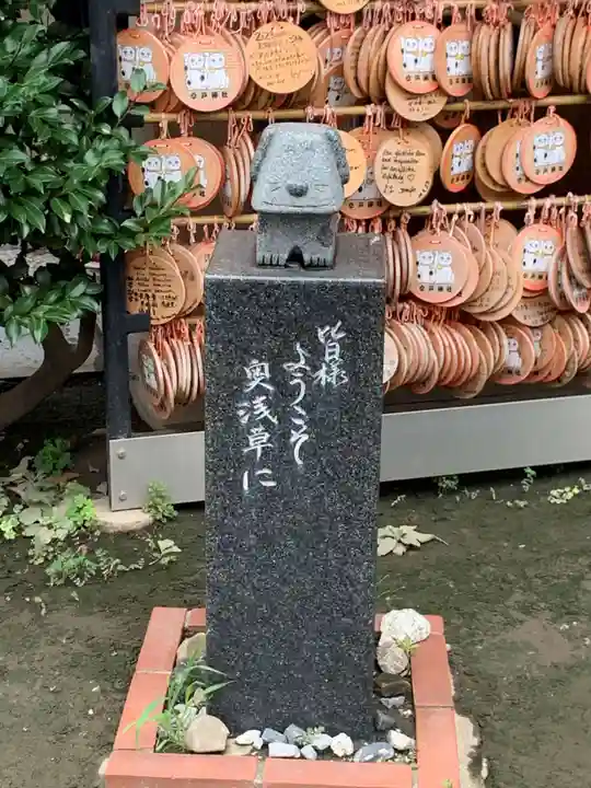 今戸神社(東京都)