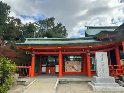多治速比売神社(大阪府)