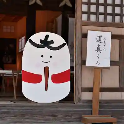 梁川天神社のその他建物