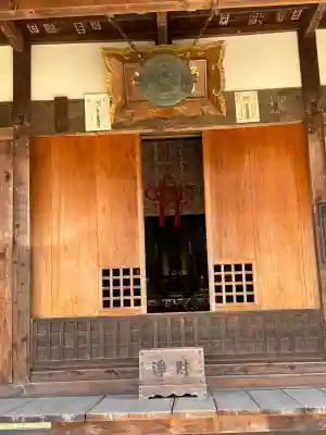 浄蓮寺の{uncategorized: "未分類", other: "その他", undefined: "問題あり", building: "その他建物", grave: "お墓", sacred_gate: "鳥居", guardian: "狛犬", statue: "像", buddha: "仏像", history: "歴史", nature: "自然", garden: "庭園", animal: "動物", pagoda: "塔", temizu: "手水舎", mountain_gate: "山門・神門", sanctuary: "本殿・本堂", subordinate: "末社・摂社", art: "芸術", scenery: "景色", jizo: "地蔵", ema: "絵馬", goshuin: "御朱印", omikuji: "おみくじ", items: "授与品その他", amulet: "お守り", goshuincho: "御朱印帳", eats: "食事", festival: "お祭り", votive_dance: "神楽", shichigosan: "七五三参", wedding: "結婚式", experience: "体験その他", initially: "初詣", around: "周辺", anti_infection: "感染症対策"}