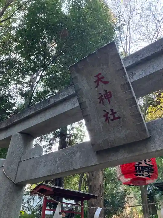 春日部八幡神社(埼玉県)