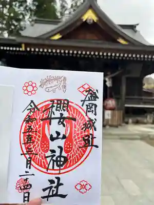 櫻山神社(岩手県)
