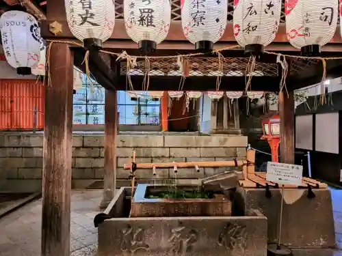 八坂神社(祇園さん)の手水舎