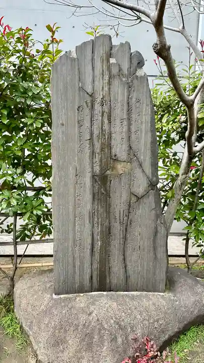 堀越神社(大阪府)