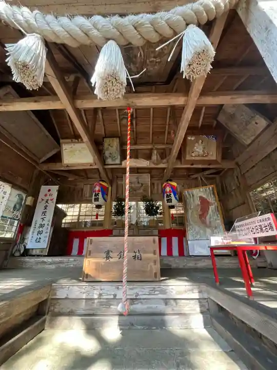 湯之山神社の{uncategorized: "未分類", other: "その他", undefined: "問題あり", building: "その他建物", grave: "お墓", sacred_gate: "鳥居", guardian: "狛犬", statue: "像", buddha: "仏像", history: "歴史", nature: "自然", garden: "庭園", animal: "動物", pagoda: "塔", temizu: "手水舎", mountain_gate: "山門・神門", sanctuary: "本殿・本堂", subordinate: "末社・摂社", art: "芸術", scenery: "景色", jizo: "地蔵", ema: "絵馬", goshuin: "御朱印", omikuji: "おみくじ", items: "授与品その他", amulet: "お守り", goshuincho: "御朱印帳", eats: "食事", festival: "お祭り", votive_dance: "神楽", shichigosan: "七五三参", wedding: "結婚式", experience: "体験その他", initially: "初詣", around: "周辺", anti_infection: "感染症対策"}