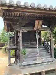 播磨国分寺の末社