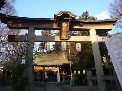 出雲大社相模分祠(神奈川県)