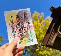 札幌諏訪神社(北海道)