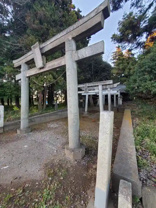 四社神社(栃木県)