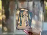 南禅寺(京都府)