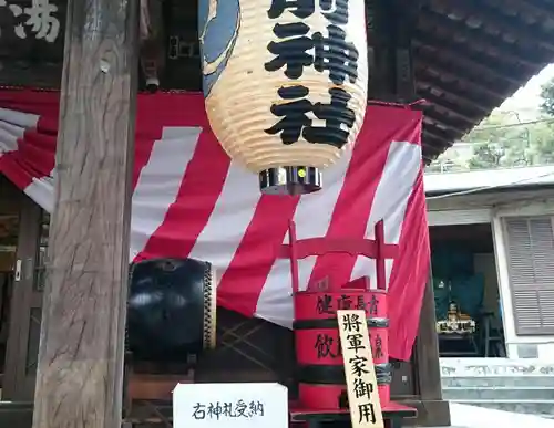 湯前神社の本殿・本堂