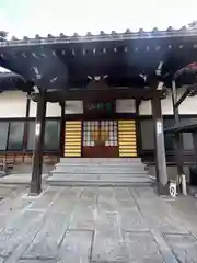 興聖寺(東京都)