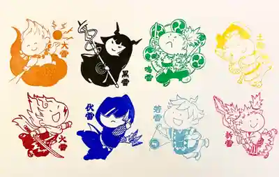 賀茂別雷神社(栃木県)