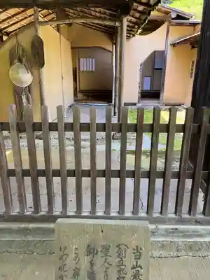 本土寺(千葉県)