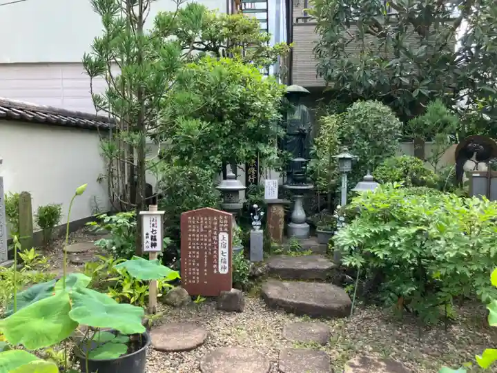 寳晃院(東京都)