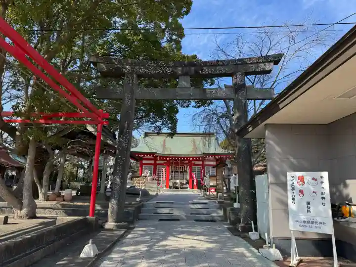 鹿島御児神社の{uncategorized: "未分類", other: "その他", undefined: "問題あり", building: "その他建物", grave: "お墓", sacred_gate: "鳥居", guardian: "狛犬", statue: "像", buddha: "仏像", history: "歴史", nature: "自然", garden: "庭園", animal: "動物", pagoda: "塔", temizu: "手水舎", mountain_gate: "山門・神門", sanctuary: "本殿・本堂", subordinate: "末社・摂社", art: "芸術", scenery: "景色", jizo: "地蔵", ema: "絵馬", goshuin: "御朱印", omikuji: "おみくじ", items: "授与品その他", amulet: "お守り", goshuincho: "御朱印帳", eats: "食事", festival: "お祭り", votive_dance: "神楽", shichigosan: "七五三参", wedding: "結婚式", experience: "体験その他", initially: "初詣", around: "周辺", anti_infection: "感染症対策"}